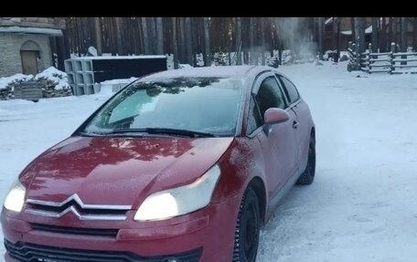 Citroen C4 II рестайлинг, 2007 год, 330 000 рублей, 3 фотография