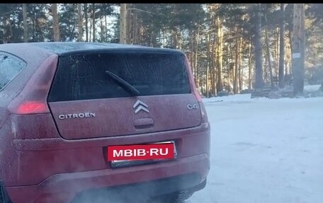 Citroen C4 II рестайлинг, 2007 год, 330 000 рублей, 2 фотография