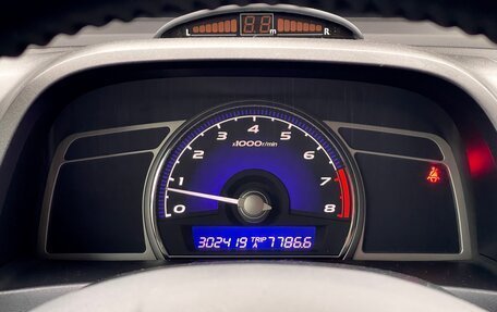 Honda Civic VIII, 2007 год, 590 000 рублей, 25 фотография
