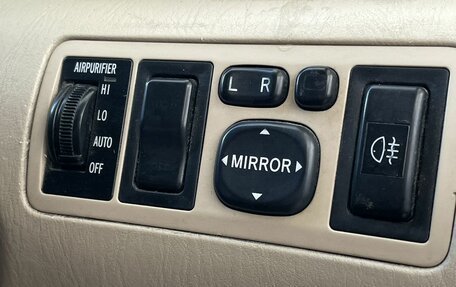 Toyota Corolla, 2001 год, 315 000 рублей, 20 фотография