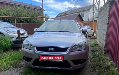 Ford Focus II рестайлинг, 2005 год, 450 000 рублей, 1 фотография