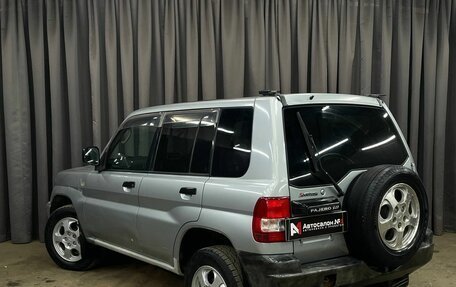 Mitsubishi Pajero iO, 1998 год, 349 777 рублей, 4 фотография