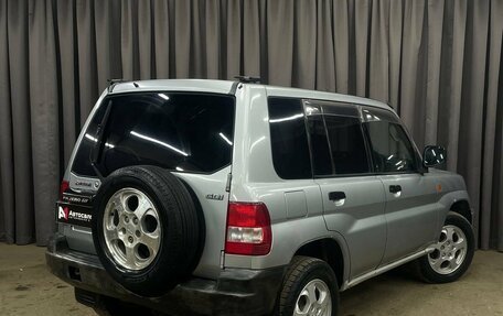 Mitsubishi Pajero iO, 1998 год, 349 777 рублей, 2 фотография