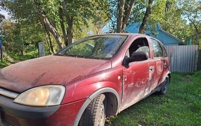Opel Corsa C рестайлинг, 2003 год, 145 000 рублей, 1 фотография