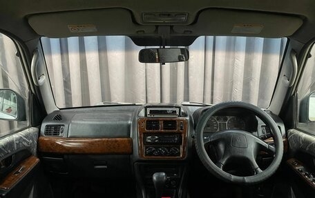 Mitsubishi Pajero iO, 1998 год, 349 777 рублей, 5 фотография