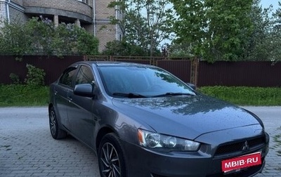 Mitsubishi Lancer IX, 2008 год, 525 000 рублей, 1 фотография