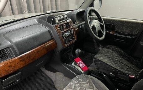 Mitsubishi Pajero iO, 1998 год, 349 777 рублей, 10 фотография