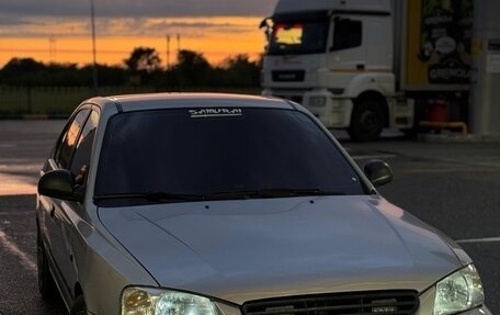 Hyundai Accent II, 2006 год, 370 000 рублей, 1 фотография