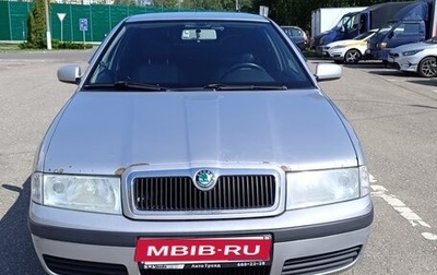 Skoda Octavia IV, 2009 год, 600 000 рублей, 1 фотография