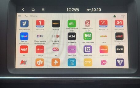 KIA Carnival III, 2019 год, 3 000 000 рублей, 15 фотография