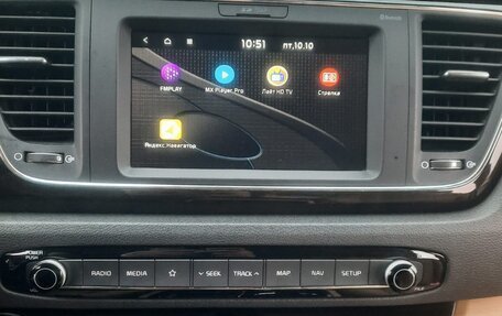 KIA Carnival III, 2019 год, 3 000 000 рублей, 22 фотография