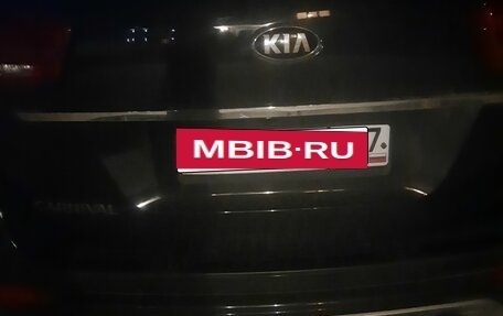 KIA Carnival III, 2019 год, 3 000 000 рублей, 32 фотография