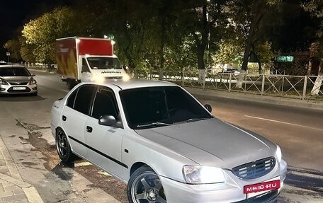 Hyundai Accent II, 2006 год, 370 000 рублей, 38 фотография