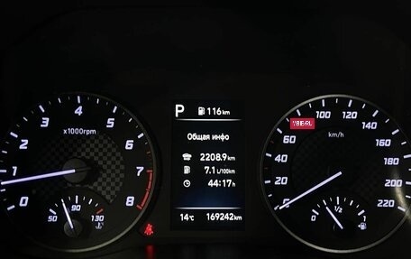 Hyundai Solaris II рестайлинг, 2020 год, 1 265 000 рублей, 21 фотография