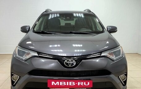 Toyota RAV4, 2017 год, 2 330 000 рублей, 2 фотография
