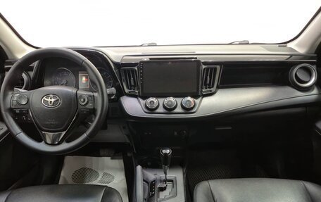 Toyota RAV4, 2017 год, 2 330 000 рублей, 10 фотография