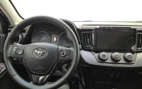 Toyota RAV4, 2017 год, 2 330 000 рублей, 11 фотография