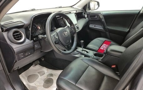 Toyota RAV4, 2017 год, 2 330 000 рублей, 9 фотография