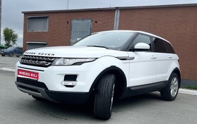 Land Rover Range Rover Evoque I, 2014 год, 1 890 000 рублей, 1 фотография