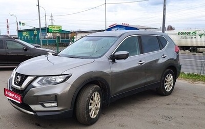Nissan X-Trail, 2019 год, 2 000 000 рублей, 1 фотография