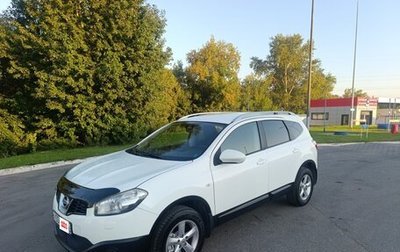 Nissan Qashqai+2 I, 2010 год, 850 000 рублей, 1 фотография