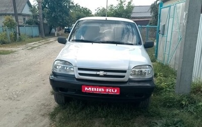 Chevrolet Niva I рестайлинг, 2004 год, 330 000 рублей, 1 фотография