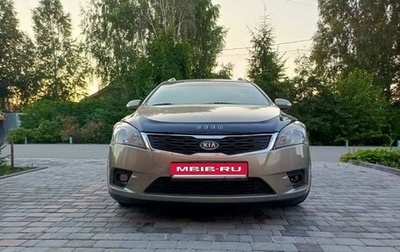 KIA cee'd I рестайлинг, 2010 год, 860 000 рублей, 1 фотография