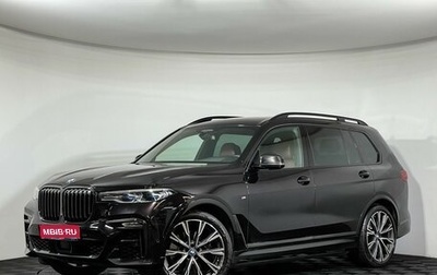 BMW X7, 2021 год, 9 250 000 рублей, 1 фотография