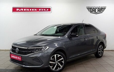 Volkswagen Polo VI (EU Market), 2021 год, 1 840 000 рублей, 1 фотография
