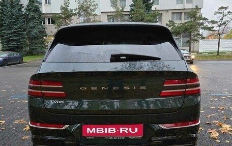 Genesis GV80 I, 2022 год, 5 350 000 рублей, 12 фотография