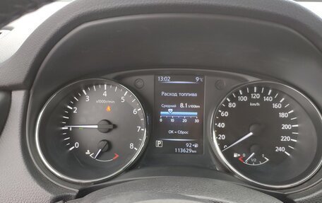 Nissan X-Trail, 2019 год, 2 000 000 рублей, 7 фотография