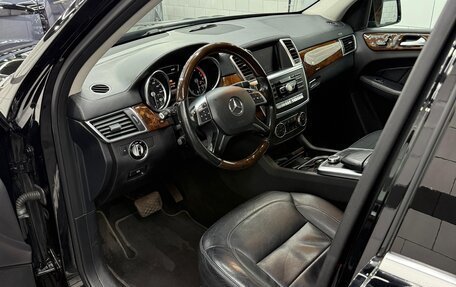 Mercedes-Benz GL-Класс, 2015 год, 3 100 000 рублей, 13 фотография