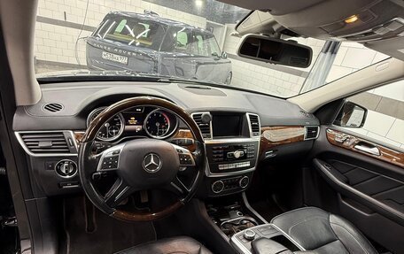 Mercedes-Benz GL-Класс, 2015 год, 3 100 000 рублей, 11 фотография