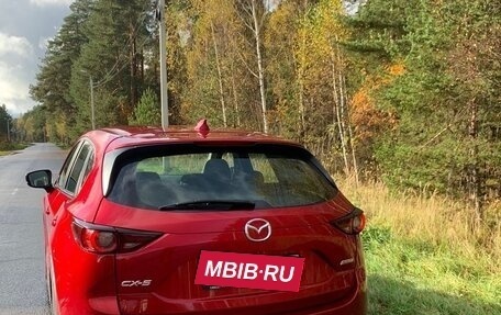 Mazda CX-5 II, 2017 год, 2 490 000 рублей, 8 фотография
