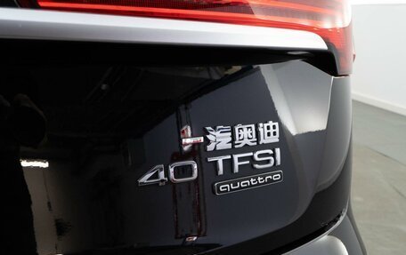 Audi Q5, 2023 год, 5 049 321 рублей, 7 фотография