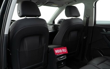 Audi Q5, 2023 год, 5 049 321 рублей, 13 фотография
