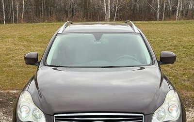 Infiniti EX, 2010 год, 1 297 000 рублей, 1 фотография