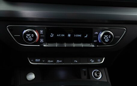 Audi Q5, 2023 год, 5 049 321 рублей, 17 фотография