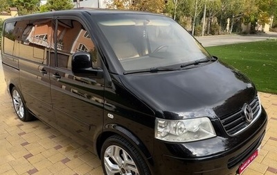 Volkswagen Multivan T5, 2008 год, 1 750 000 рублей, 1 фотография