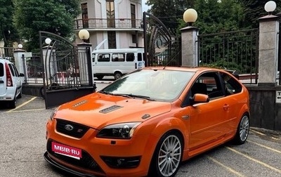 Ford Focus ST III, 2006 год, 950 000 рублей, 1 фотография
