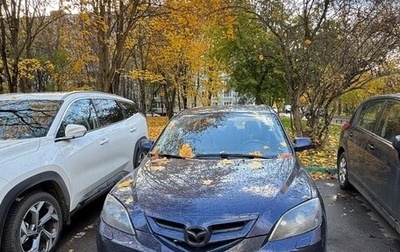 Mazda 3, 2008 год, 800 000 рублей, 1 фотография