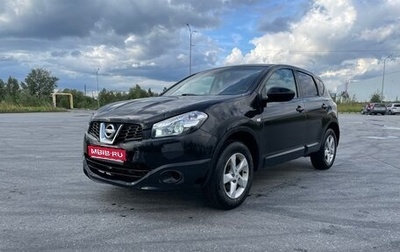 Nissan Qashqai, 2011 год, 760 000 рублей, 1 фотография