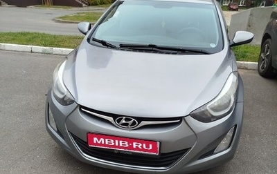 Hyundai Elantra V, 2014 год, 870 000 рублей, 1 фотография