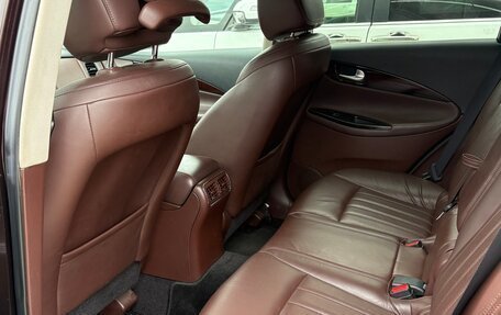 Infiniti EX, 2010 год, 1 297 000 рублей, 10 фотография