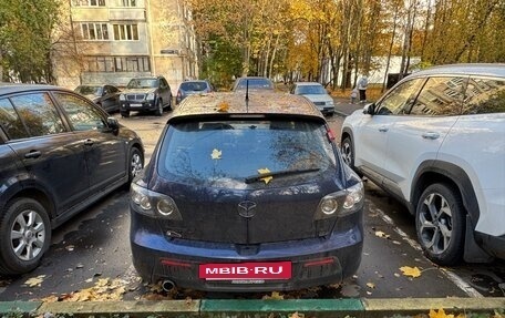 Mazda 3, 2008 год, 800 000 рублей, 3 фотография