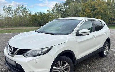 Nissan Qashqai, 2014 год, 1 500 000 рублей, 1 фотография
