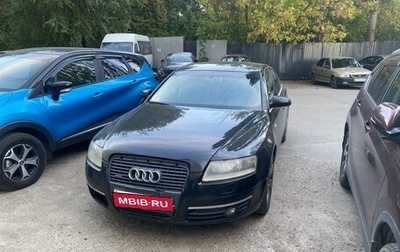 Audi A6, 2005 год, 760 000 рублей, 1 фотография