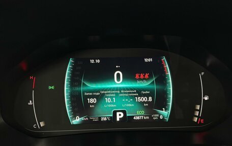 Chery Tiggo 7 Pro, 2021 год, 1 699 000 рублей, 14 фотография