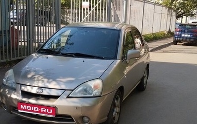 Suzuki Liana, 2003 год, 300 000 рублей, 1 фотография