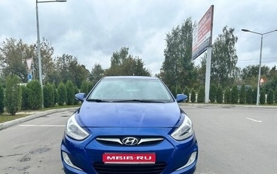 Hyundai Solaris II рестайлинг, 2013 год, 650 000 рублей, 1 фотография